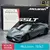 McLaren 765LT escala 1:18 - VH Colletion