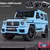 Brabus G800 escala 1:18 - VH Colletion