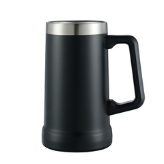 Caneca Térmica 709ml Bebida Gelada 5hrs 20hrs Com Gelo - comprar online