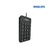 TECLADO PHILIPS NUMERICO USB K106