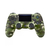 Controle Playstation 4 Dualshock Camuflado Sem Fio na internet