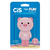 Fita Corretiva Cis Tape Fun Animais em fita 5mmx6m.