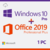 Windows 10 PRO + Office 2019 Professional Plus 32/64bits