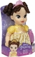 Boneca Disney Princesa Baby Bella Infantil Importada Origina - comprar online
