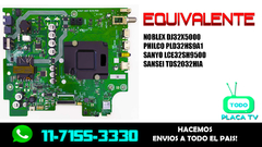 PLACA MONOPLACA NOBLEX DJ32X5000 COD: RSAG7.820.9245