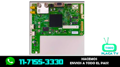 PLACA MAIN KEN BROWN KB-40-2270-SMART COD: 5800-A6M83B-0P20