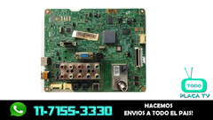 PLACA MAIN SAMSUNG LN32D550K7G COD: BN94-04847G