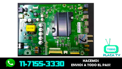 PLACA MONOPLACA ADMIRAL 32K3110 COD: RSAG7.820.6654