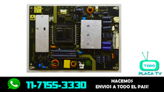 PLACA FUENTE PANORAMIC PA-32-9911-LED COD:E59670