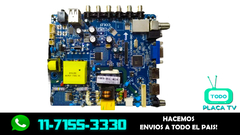 PLACA MONOPLACA PHP PHP-0032-HD COD:CV3663AH-Q42