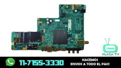 PLACA MONOPLACA SIERA STV3203 COD: 9216M2C1