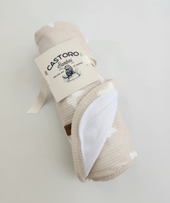 Manta BB Algodon (Beige) - comprar online