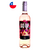 Go Up Blend - Vinho Fino Rosé Seco