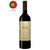 Sericaia Blend - Vinho Fino Tinto Seco (750ml)