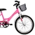 Bicicleta Athor Aro 20 Bliss Rosa - comprar online