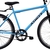 Bicicleta Athor Aro 26 Montadinha Sem Marcha Azul - Bike Mania