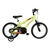 Bicicleta Infantil Athor Baby Boy Aro 16 Amarelo Neon