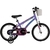 Bicicleta Athor Aro 16 Baby Girl Feminina Cestinha Lilas