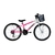 Bicicleta Athor Aro 24 Mtb Model 18V Feminina Rosa c/ Cesta