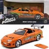 Jada Fast and Furious Brian's Toyota Supra escala 1:24