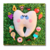 Almofada dentão 2 em 1 - Artes e Dengos - Decorações, Brindes e Odontologia