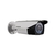 Cámara de Seguridad Hikvision Híbrida 4 en 1 TURBO FULL HD---DS-2CE16D0T-VFIR3F