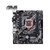 Mother Asus H410M-D Puerto Serie Intel/10Gen 1200 M-ATX --- 90MB13U0-M0EAY0