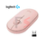 Mouse Inalámbrico PINK Logitech Pebble M350 --- 910-005769 - FullStock Chile