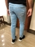 Calça Jeans Claro Rock Soda - comprar online