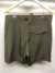 Bermuda Boodshort Girassol Verde Musgo Be!Live - comprar online