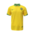 camisa-seleçao-brasileira-retro-I-home-2006-torcedor-nike-masculina-amarela-copa-alemanha-quadrado-magico