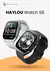 HAYLOU-S8 Smartwatch para Homens, Tela Curva AMOLED, Chamada Bluetooth, Assisten - Noventa