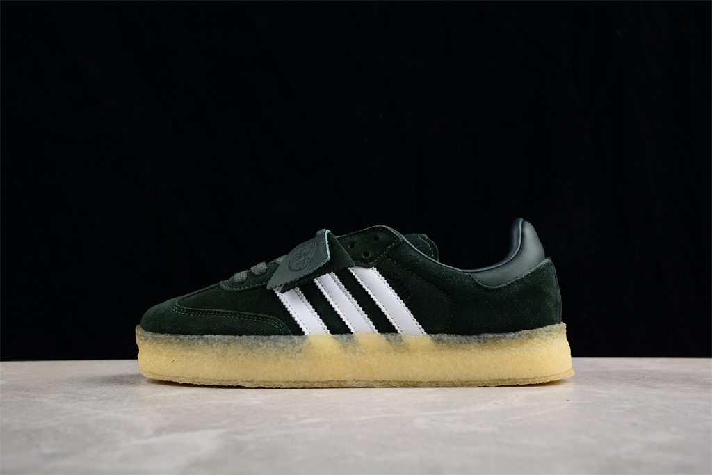 Comprar adidas online sambarose