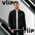 Jaqueta bomber ViiP - comprar online