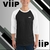 Camisa raglan com manga 3/4 ViiP