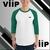 Imagem do Camiseta raglan com manga 3/4 ViiP