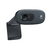 Webcam Logitech C270 HD 720P - 960-000694 - 0916 na internet