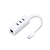 Adaptador de Rede TP-Link UE330 + Hub USB 3.0 Gigabite 3 Portas V3 - 3207 - comprar online
