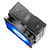 Cooler Para CPU DeepCool Gammaxx GTE V2 RGB - DP-MCH4-GMX-GTEV2 - 5030 - loja online