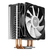 Cooler Para CPU DeepCool Gammaxx GTE V2 RGB - DP-MCH4-GMX-GTEV2 - 5030 na internet
