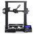 Impressora 3D Creality Ender 3 (220x220x250mm) - 5753 - comprar online