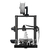 Impressora 3D Creality Ender 3 S1 (220x220x270mm) - 5755 na internet