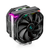 Cooler Para CPU DeepCool AS500 Plus RGB Preto - R-AS500-BKNLMP-G - 5832 - comprar online