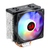 Cooler Para CPU Redragon SIF RGB Preto - CC-1052-RGB - 5836 - comprar online