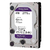 HD Para PC Western Digital WD Purple 4Tb 5400RPM 64Mb Sata 3 - WD43PURZ - 5893 - comprar online