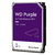 HD Para PC Western Digital WD Purple 2Tb Sata 3 5400Rpm 256Mb - WD23PURZ - 5926 - comprar online