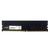 Memória Para PC Netcore 16Gb 4800Mhz DDR5 - NET516G4800UD48 - 5997 - comprar online