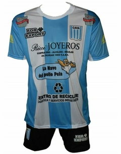 Camiseta Sorpresa MASCULINO Fútbol Argentino - comprar online
