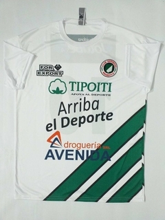 SUSCRIPCIÓN Trimestral-MASCULINO Camiseta Sorpresa Fútbol Argentino