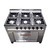 Cocina industrial EG - 6 hornallas - comprar online